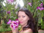 Фотография Прошкиной Юли