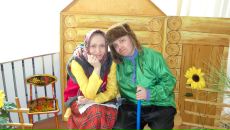 Фотография  