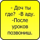 Вадім Рій фотография #37 (источник - https://vk.com/id161790809)