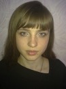 Олєчка Андріюк-Ворачек фотография #36 (источник - https://vk.com/id71014834)