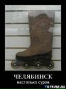 Вікторія Никитюк фотография #45 (источник - https://vk.com/id13791054)