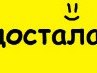 Софія Лебедик фотография #12 (источник - https://vk.com/id164464429)