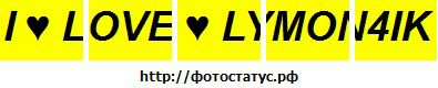 Діана Дмитрів фотография #1