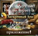Фотография Рябков Олег