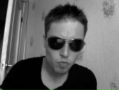 Фотография Кто Кое