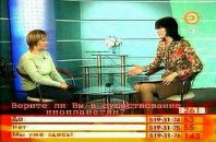 Антон Писакин фотография #5 (источник - https://vk.com/id7293307)