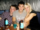 Тина Остапенко фотография #7 (источник - https://vk.com/id843947)