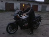 Фотография  