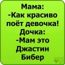 Максим Логінський фотография #20 (источник - https://vk.com/id20566617)