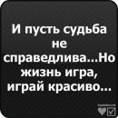 Максим Логінський фотография #25 (источник - https://vk.com/id20566617)