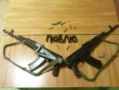 Фотография Козлова Екатерина