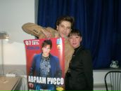 Фотография Исмагиловой Гульнары