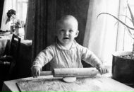 Фотография Грахова Юлия