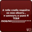 Каміла Горват фотография #41 (источник - https://vk.com/id176746835)