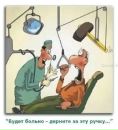 Юрій Ващук фотография #20 (источник - https://vk.com/id137286173)