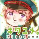 Фотография Невежина Никиты