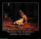 Фотография Балашова Владимира