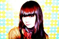 Фотография Архиповой Марии