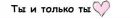 Петя Скіш фотография #17 (источник - https://vk.com/id135811886)