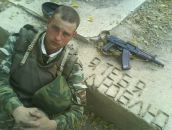 Фотография Никонова Дениса