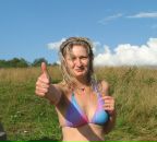 Фотография Дробышевой Татьяны