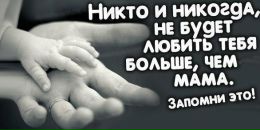 Юлія Анцупова фотография #22 (источник - https://vk.com/id7402890)