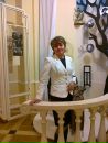 Фотография Пекиной Елены