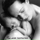 Фотография Попов Дмитрий