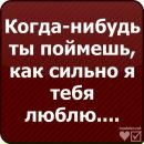 Сергій Оріх фотография #2 (источник - https://vk.com/id143433521)