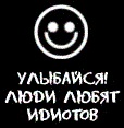 Колян Загородній фотография #13 (источник - https://vk.com/id113119302)