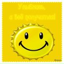 Макс Васьков фотография #1