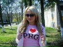 Вікторія Кавка фотография #24 (источник - https://vk.com/id138298139)