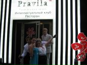 Дмитрий Пателепень фотография #38 (источник - https://vk.com/id1854182)