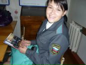 Фотография  