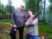 Фотография  