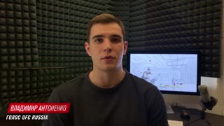 Эксклюзив от Владимира Антоненко: новый сериал на UFC Fight Pass