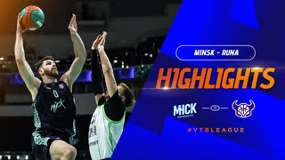 Лучшие моменты: «МИНСК» — «Руна» | 21 января 2024