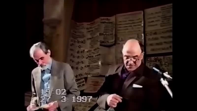 Про фамилію